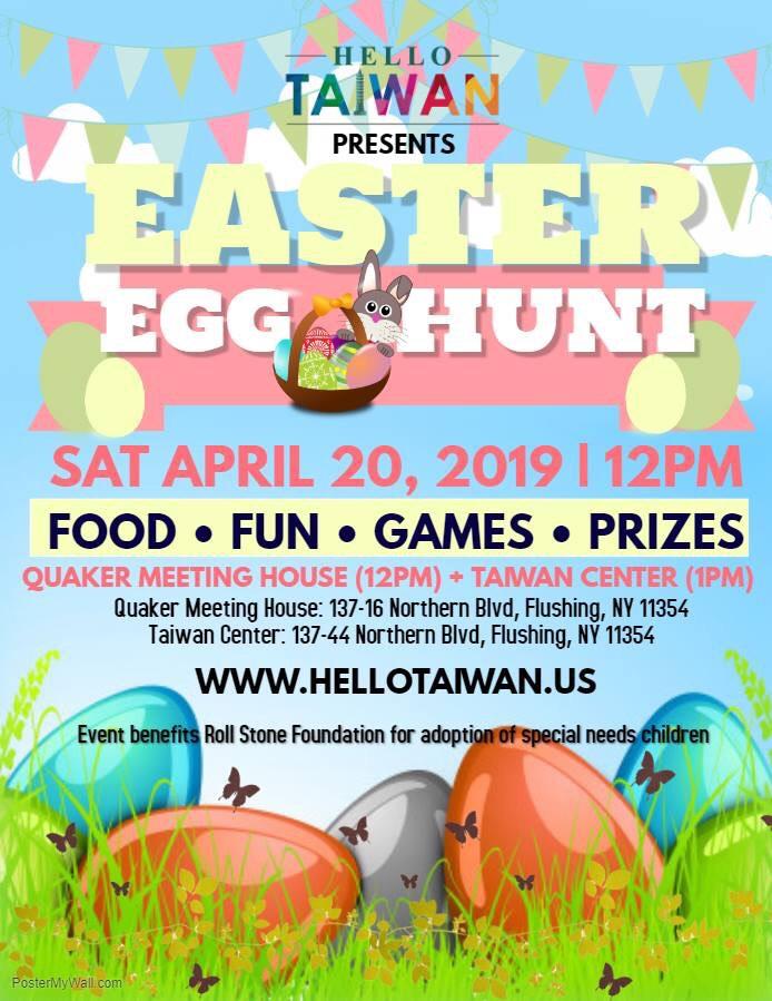 Hello Taiwan Easter Egg Hunt