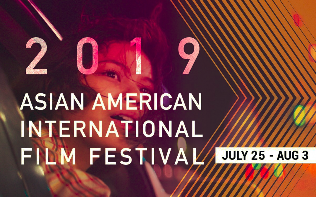 42nd Asian American International Film Festival