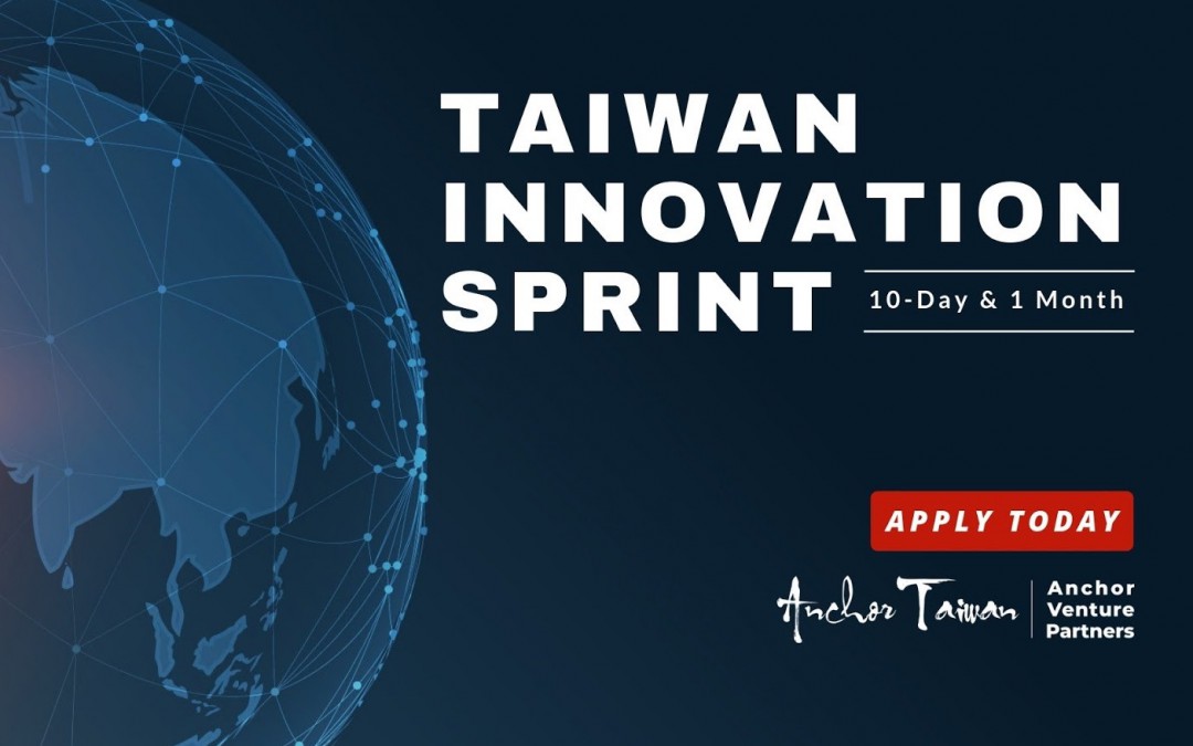 TAP-NY Deal Alert: Anchor Taiwan Program in Taiwan