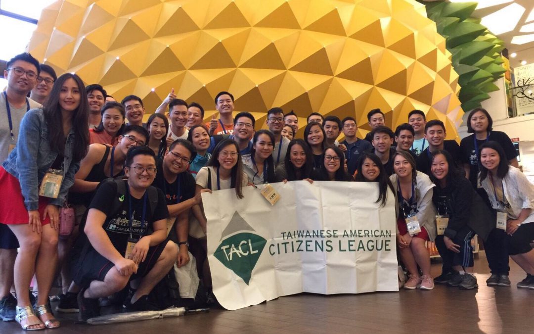 144 Hours in Taiwan: OCAC Trip Recap