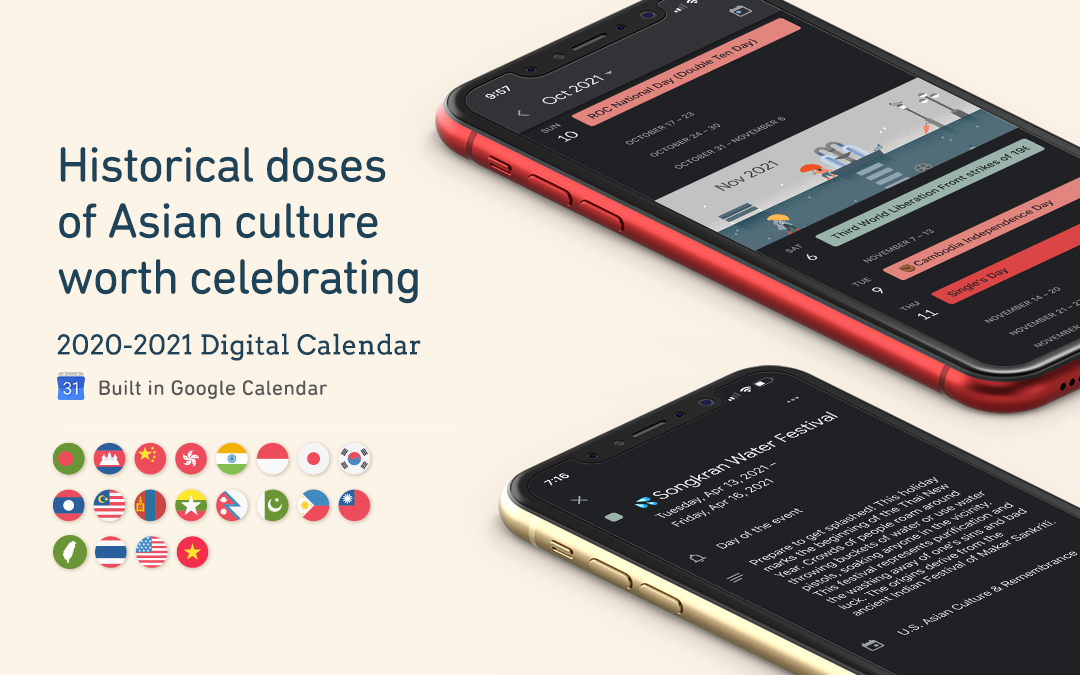 Hello Prosper’s 2020-2021 Asian Holiday Digital Calendar Launch