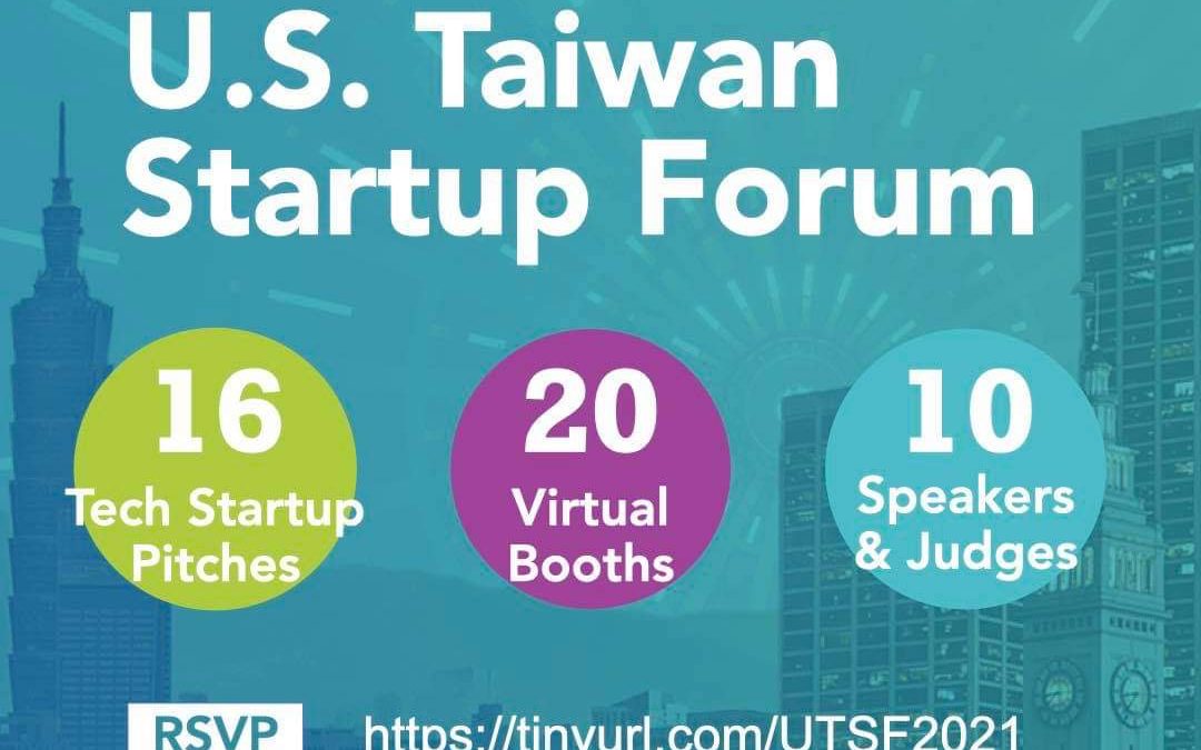 NATEA US Taiwan Startup Forum 2021